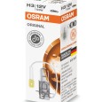 Osram H3 Original Line-№64151 в Астане