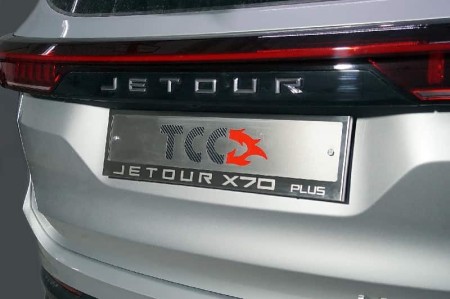 Рамка номерного знака Jetour X70 Plus (комплект 2шт)-№JETX70PL-03RN в Шымкенте от Auto-Land