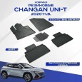 Коврики в салон Changan UNI-T 2022-2024. сетка-№99246 в Астане