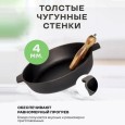 Сковородка чугунная с деревянной ручкой 260*60-№skovor260dr в Паводаре