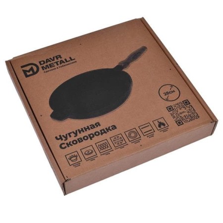 Сковородка чугунная 8 литров-№699444 в Астане от Auto-Land